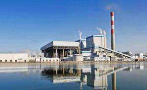 寧夏完成2017年國家煤電調控及超低排放和節能改造任務