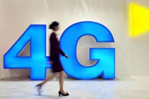 河南所有貧困自然村實現(xiàn)4G網(wǎng)絡(luò)覆蓋，推進電商幫扶