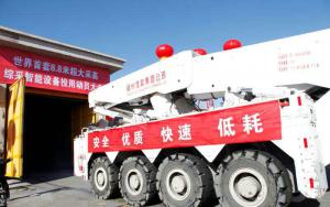 大國重器！8.8米，神東又一次站在世界之巔！