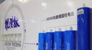 從兩會董明珠關注電池回收看銀隆儲能產(chǎn)業(yè)布局