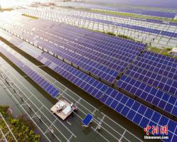 中核集團(tuán)在西藏首個(gè)清潔能源項(xiàng)目開(kāi)工