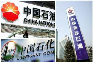 三大石油公司齊表態(tài)：將加大天然氣供應(yīng)、提升油品質(zhì)量