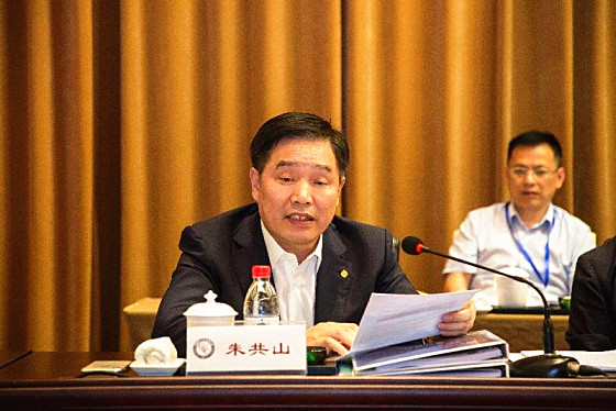 協(xié)鑫集團(tuán)董事長朱共山當(dāng)選中電聯(lián)副理事長