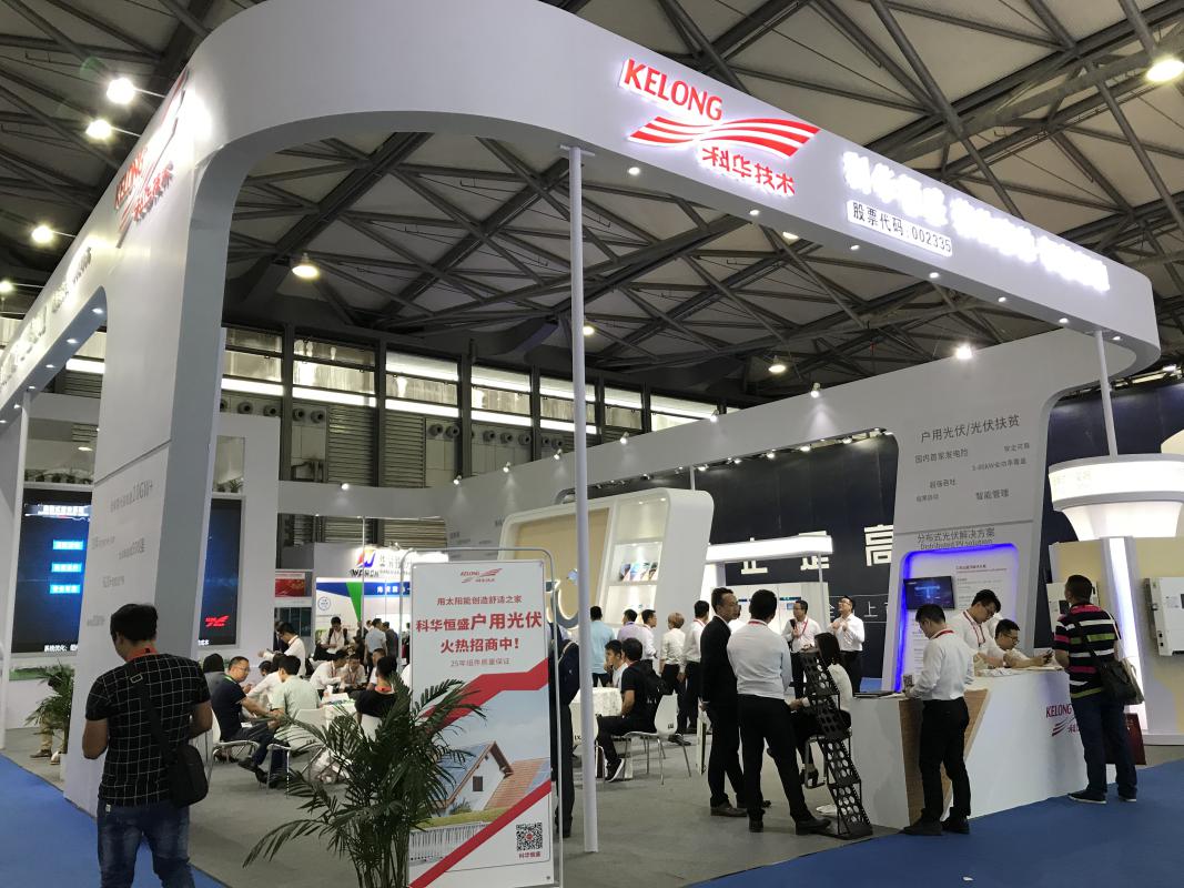 今夏，我們相約SNEC2018，一同擁抱智能美好的明天