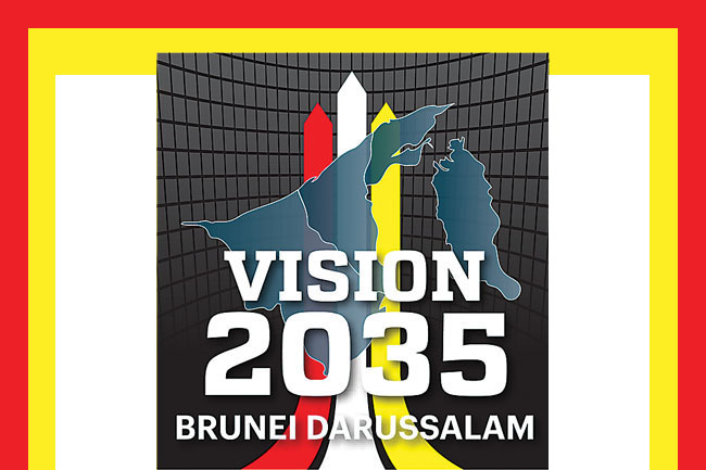 文萊進入綠色科技的新時代