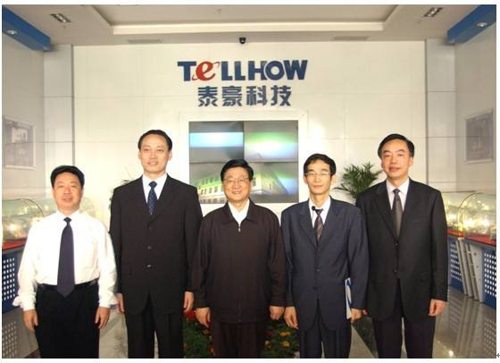 推進(jìn)能源產(chǎn)業(yè)智能化——泰豪太陽能與國(guó)網(wǎng)山東節(jié)能公司達(dá)成戰(zhàn)略合作