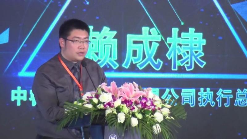 賴成棣：光伏新政促進(jìn)移動(dòng)能源產(chǎn)業(yè)健康高速發(fā)展