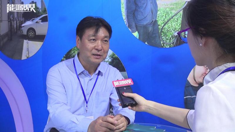 「訪談」北京華商三優新能源科技有限公司 劉曉民