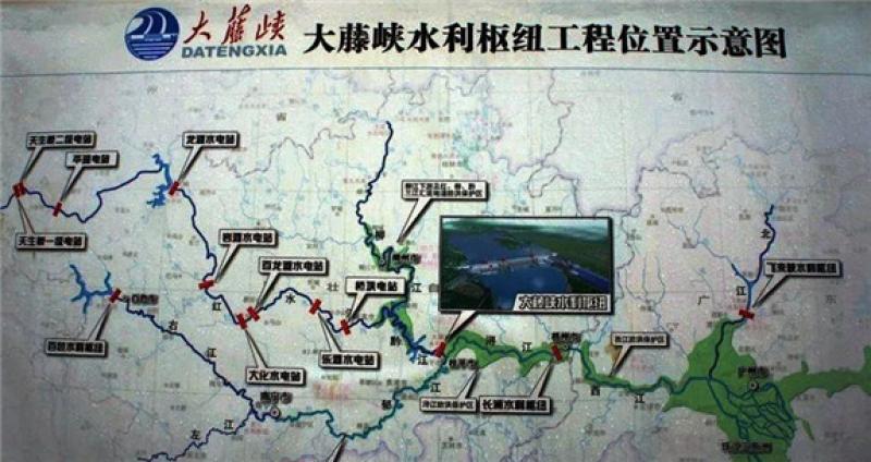 大藤峽工程首套水輪機(jī)導(dǎo)水機(jī)構(gòu)通過(guò)預(yù)組裝驗(yàn)收