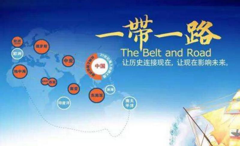 中國與巴林簽署共同推進“一帶一路”建設(shè)的諒解備忘錄