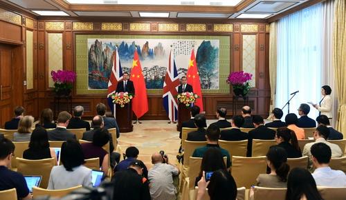 王毅談中英共建“一帶一路”：開放包容、規(guī)則導向