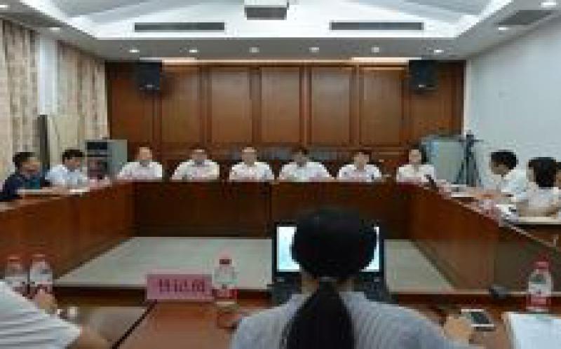 南方能源監(jiān)管局召開光伏政策座談會(huì)