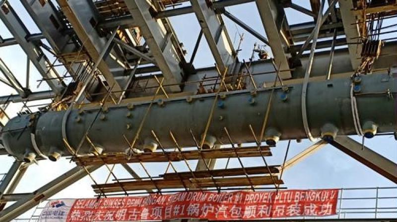 印尼明古魯項目1號鍋爐汽包提前10天就位
