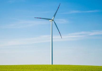 KfW簽署了110萬歐元的融資協議，以幫助準備Bitovnja風電場項目