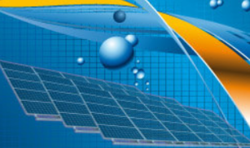 阿爾及利亞國家可再生能源發(fā)展計(jì)劃（2015 - 2030年）