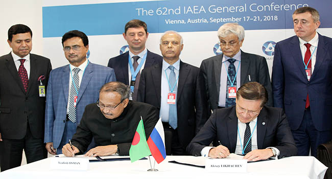 達卡和莫斯科簽署協(xié)議，修改Rooppur核電協(xié)議