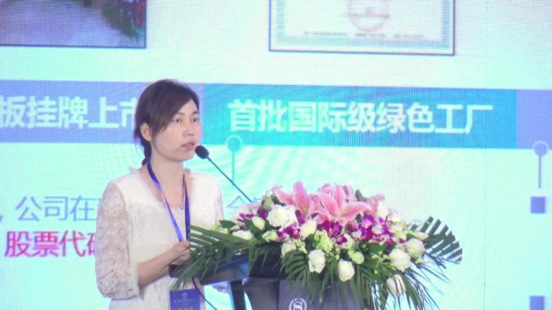 徐俊峰:創(chuàng)新永磁節(jié)能傳動技術(shù)