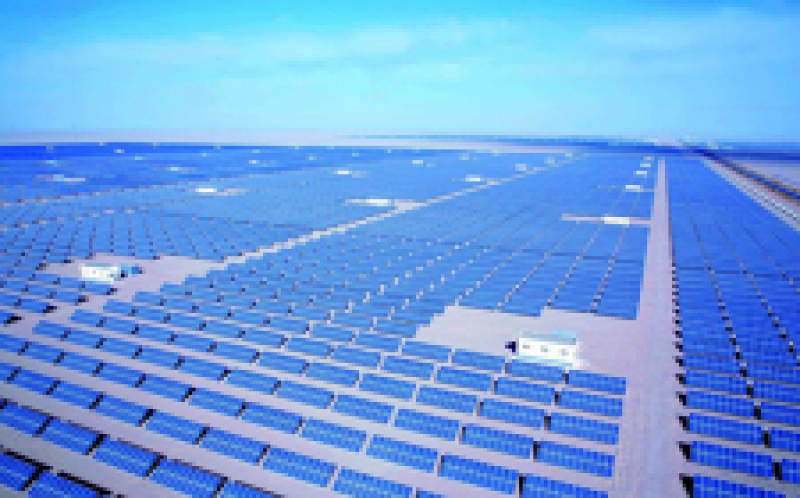 Soventix將通過社區(qū)所有權計劃在津巴布韋建設22兆瓦的太陽能發(fā)電廠