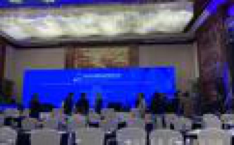 首屆“一帶一路”能源部長會議、國際能源變革論壇召開