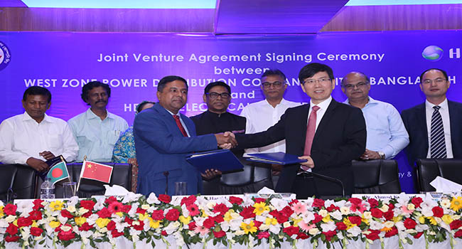 孟加拉國智能電氣公司將每年制造五十萬預(yù)付費電表