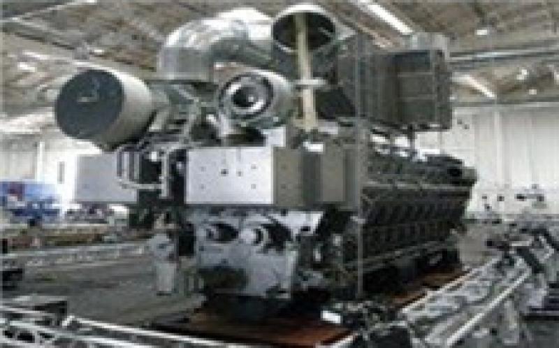 MAN能源將在洪都拉斯建立熱電聯產工廠