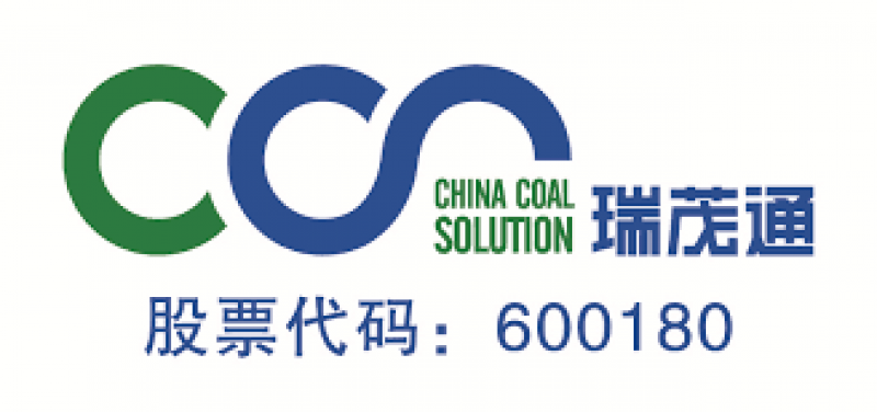 鄭州參會(huì)企業(yè)與印尼著名礦業(yè)公司簽訂1000萬(wàn)噸的煤炭采購(gòu)協(xié)議