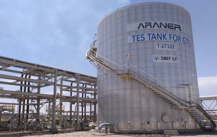 南澳大利亞州推進(jìn)長時(shí)儲(chǔ)能計(jì)劃支持電網(wǎng)穩(wěn)定性