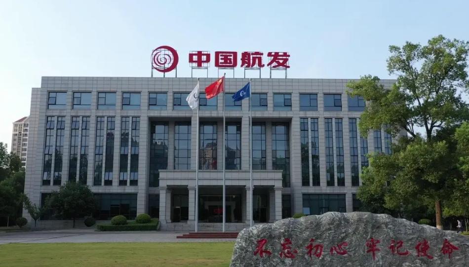 中國航發(fā)交付AEP100發(fā)動機 助力W5000年內首飛