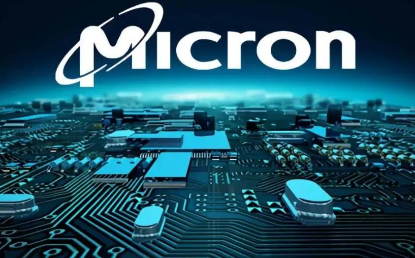 美光科技預計第四季度營收超預期 受人工智能芯片需求推動