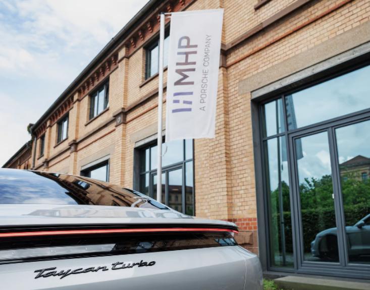 保時(shí)捷考慮出售子公司MHP,估值或超過(guò)10億歐元