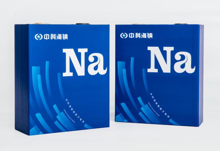 中科海鈉 | 海外市場開拓，1.1MWh鈉離子電池儲能系統成功交付