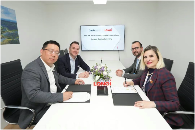 隆基綠能簽約土耳其?zgün ?n?aat，供應362MW組件助力阿爾及利亞光伏項目