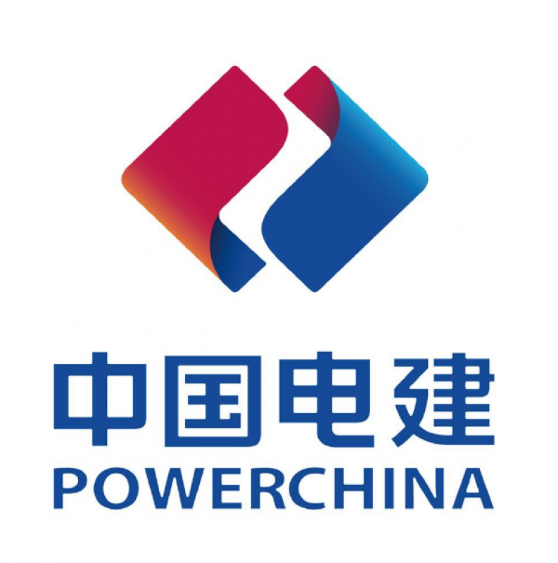 中國電建簽署幾內亞鋁土礦采礦運輸項目合同