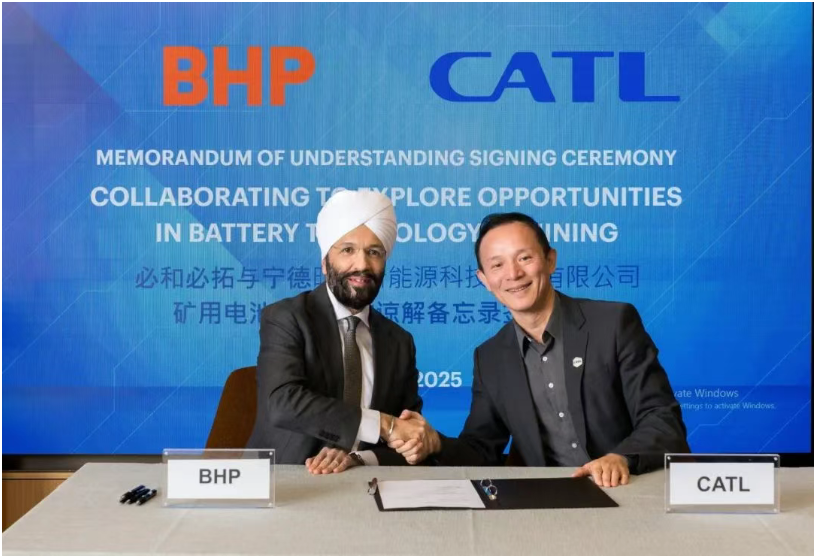 寧德時代與必和必拓(BHP)簽署合作備忘錄,加速全球采礦業電動化轉型