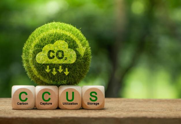 國(guó)際CCUS技術(shù)創(chuàng)新合作組織在京成立