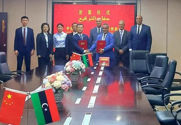中國將重啟在利比亞的鐵路項(xiàng)目建設(shè)