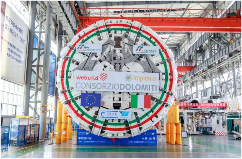 中鐵裝備雙模盾構(gòu)掘進意大利福爾泰扎高鐵隧道