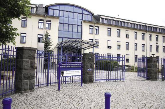 德國調整光伏上網(wǎng)電價政策 新規(guī)推動儲能系統(tǒng)發(fā)展