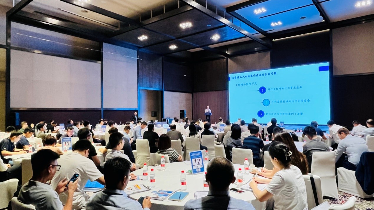 2025中國海上新能源創新發展論壇暨第七屆中國海上風電建設與卓越運維發展論壇順利召開