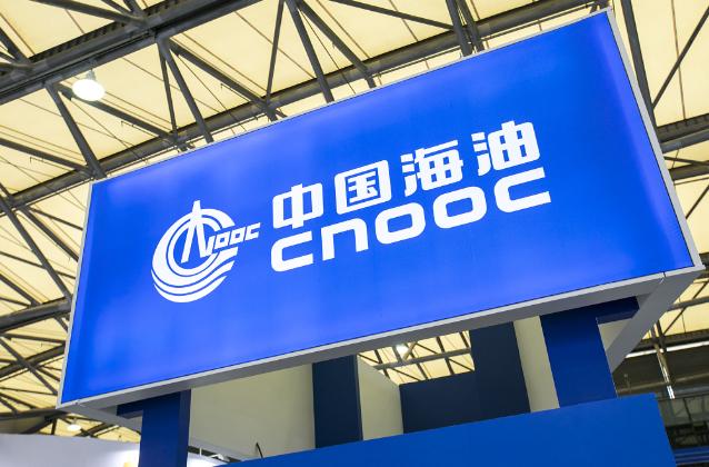 中國(guó)海油大型煉化一體化項(xiàng)目全面建成