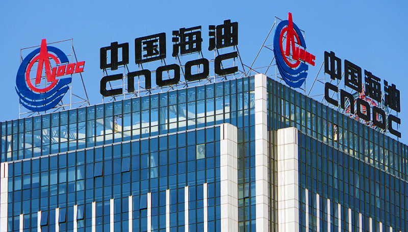 中國海洋石油集團(tuán)有限公司董事、總經(jīng)理、黨組副書記任職