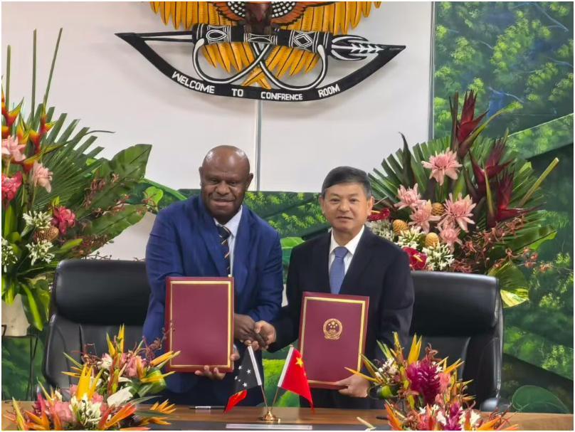 中國—巴布亞新幾內亞應對氣候變化南南合作低碳示范區光儲一體項目執行協議在巴新簽署