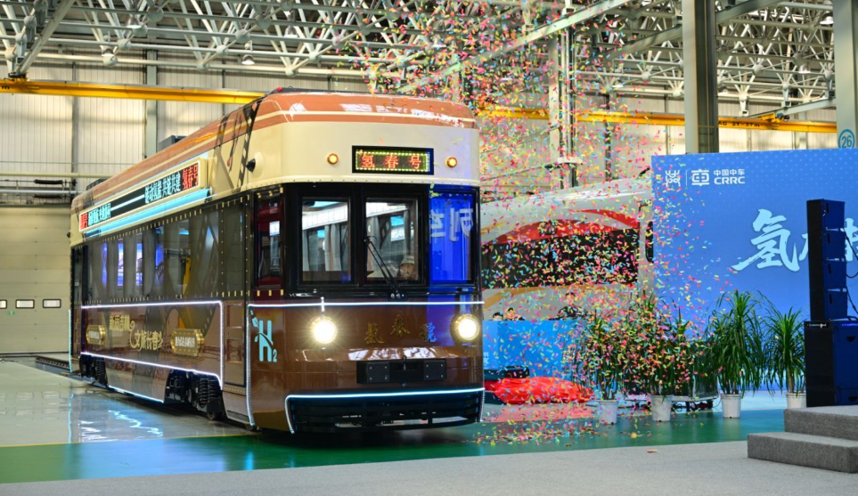 全國(guó)首列氫能文旅列車(chē)“氫春號(hào)”在長(zhǎng)春發(fā)布 實(shí)現(xiàn)零碳排放