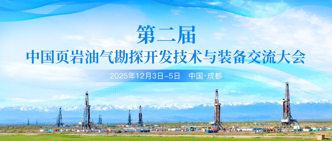 智聯(lián)嵌入·驅(qū)動(dòng)未來，萬創(chuàng)科技攜手生態(tài)伙伴，共繪嵌入式智能新藍(lán)圖