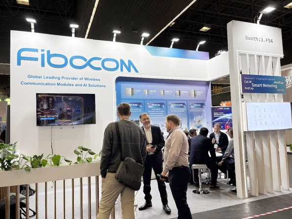 現場直擊 | 廣和通亮相Enlit Europe 2025，以全場景通信解決方案助推電網數字化變革