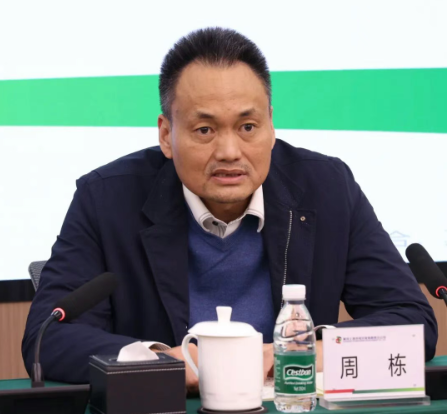 國(guó)家電投集團(tuán)下屬企業(yè)領(lǐng)導(dǎo)層調(diào)整