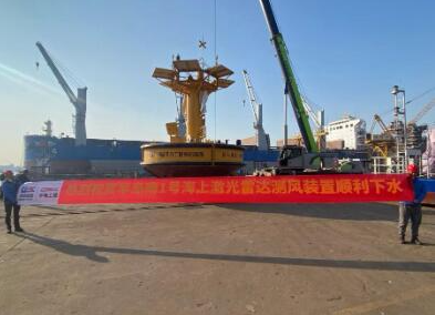 山東榮成海上風(fēng)電場項目啟動風(fēng)資源精確測量