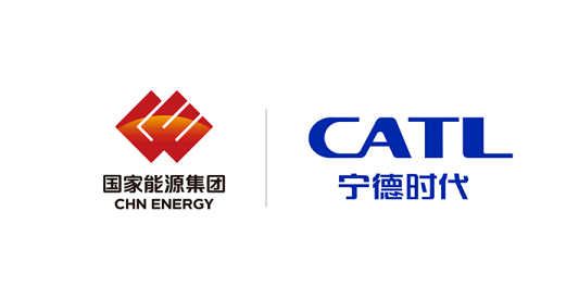 國(guó)家能源集團(tuán)與寧德時(shí)代合作開發(fā)丹巴水電站項(xiàng)目
