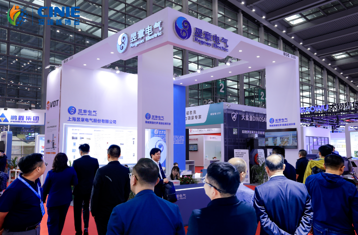 昱章電氣閃耀2025深圳核博會