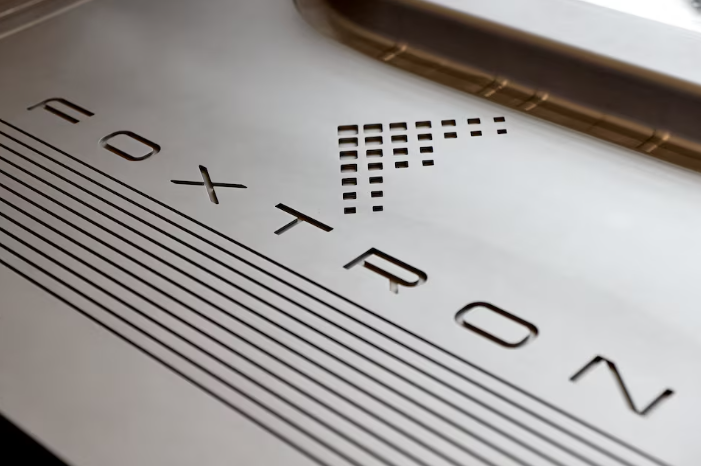 鴻海與裕隆合資公司推出首款電動汽車Bria